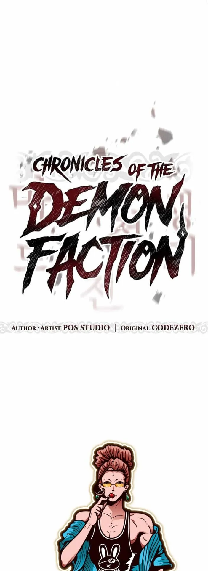 Chronicles of the Demon Faction ตอนที่ 15 หน้า 49