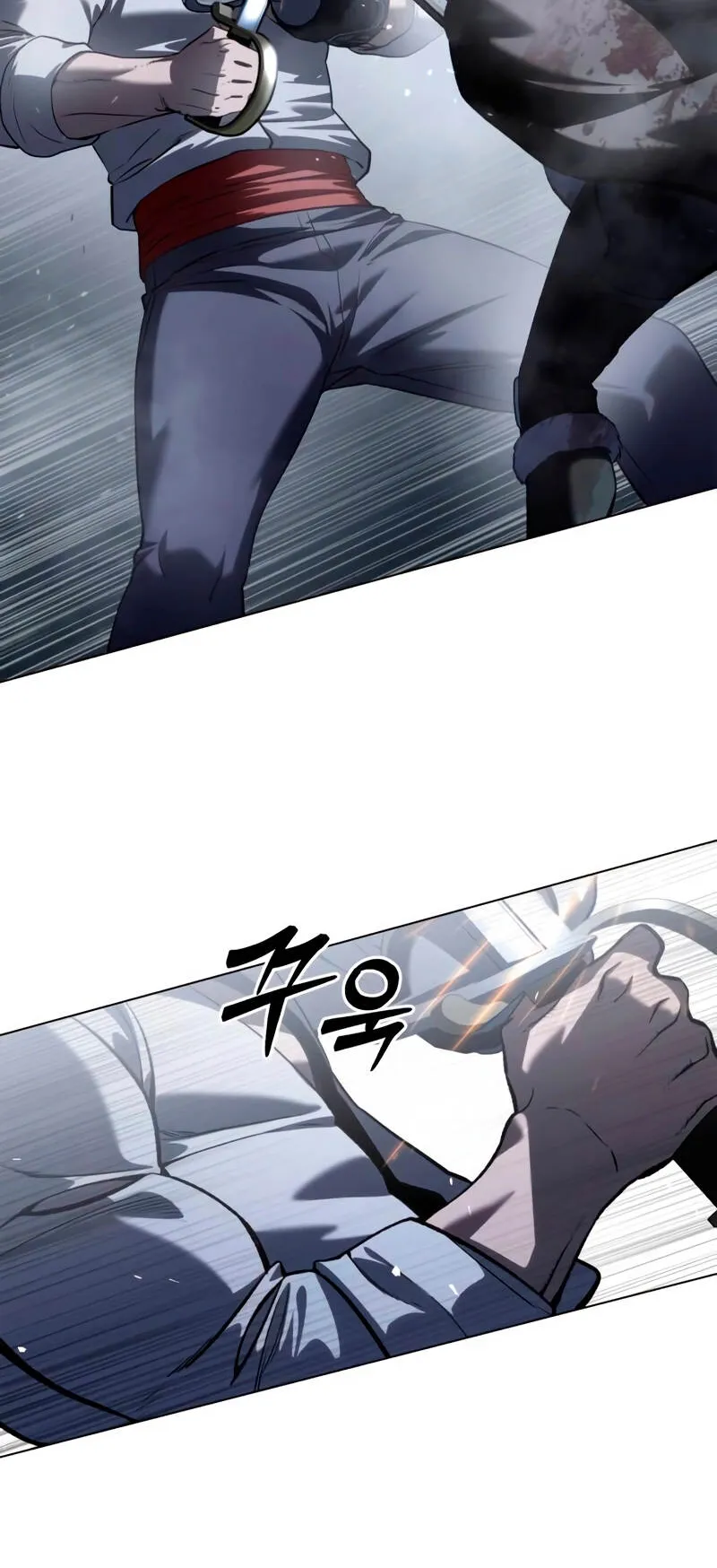 Star-Embracing Swordmaster ตอนที่ 39 หน้า 69