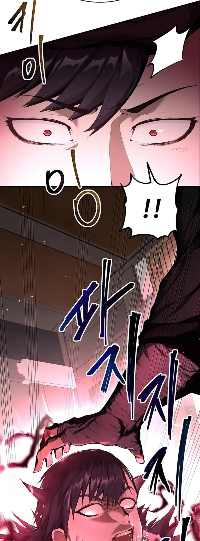 The Anxious Demon Cult Leader ตอนที่ 6 หน้า 27