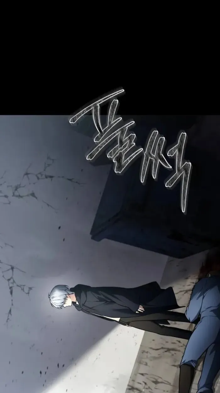 The Genius Prismatic Mage ตอนที่ 3 หน้า 128