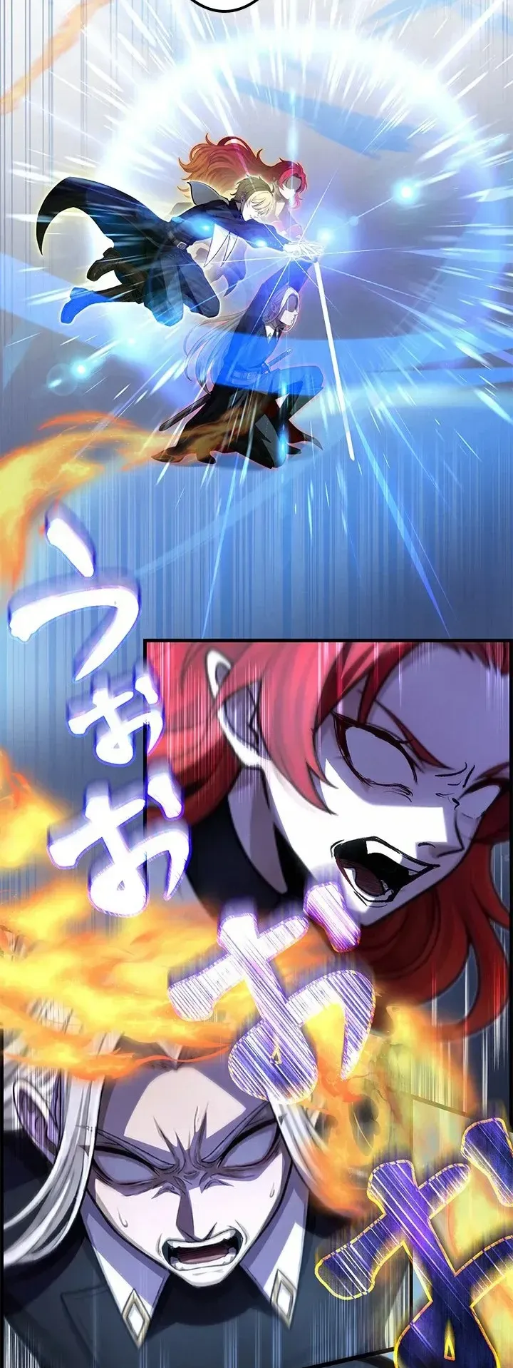 The Strongest Sword Saint Reincarnated Into a Prestigious Magic Family ตอนที่ 11 หน้า 41