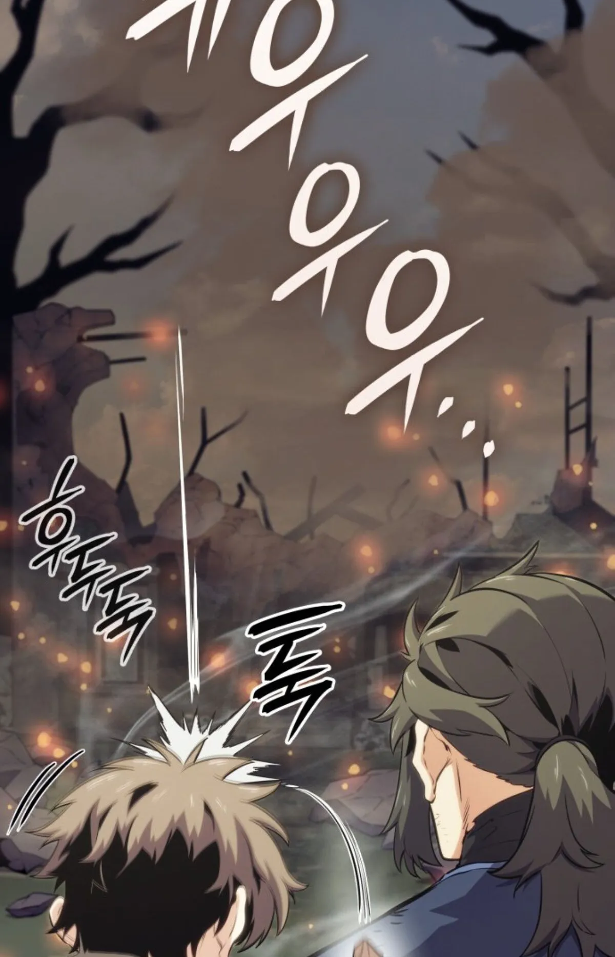 The Cold-Blooded Warrior ตอนที่ 2 หน้า 159
