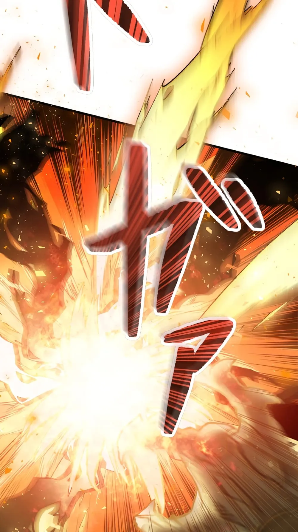 Magic Level 99990000 All-Attribute Great Sage ตอนที่ 0 หน้า 14