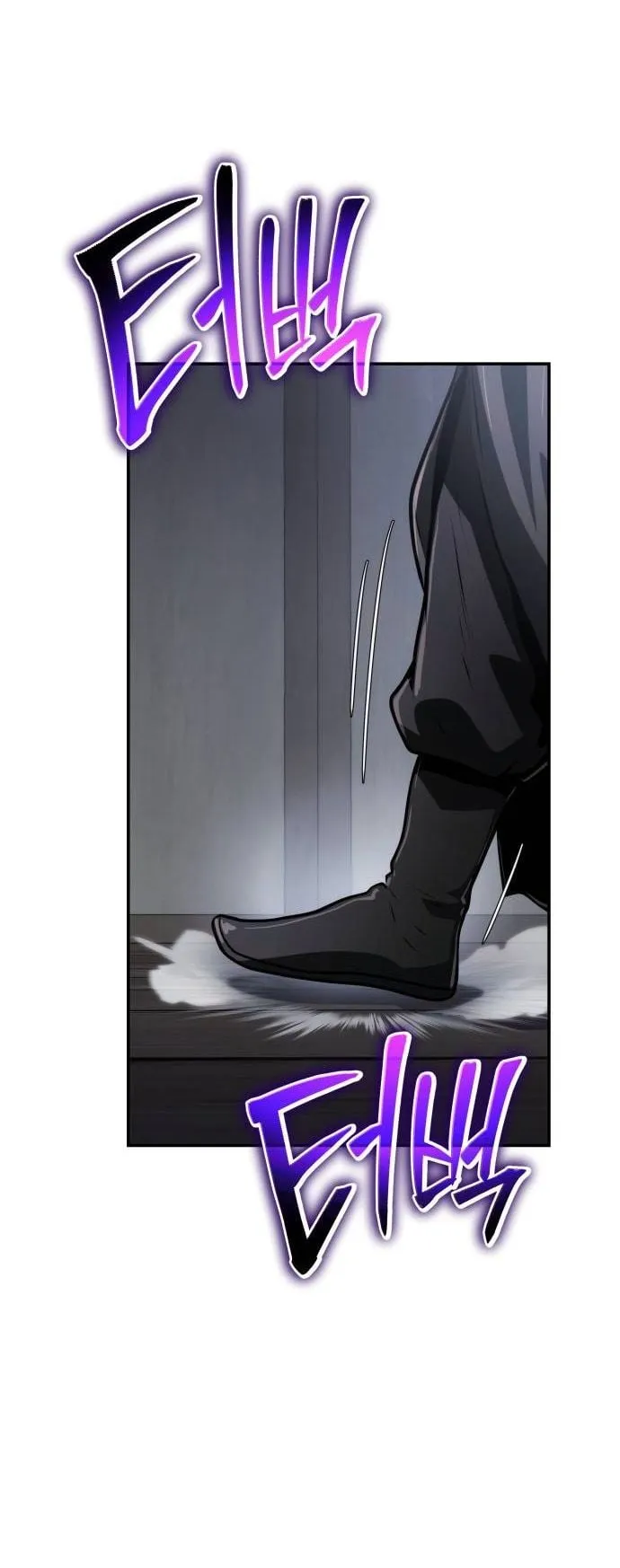 The Poison Master of Sacheon Tang Clan ตอนที่ 5 หน้า 81