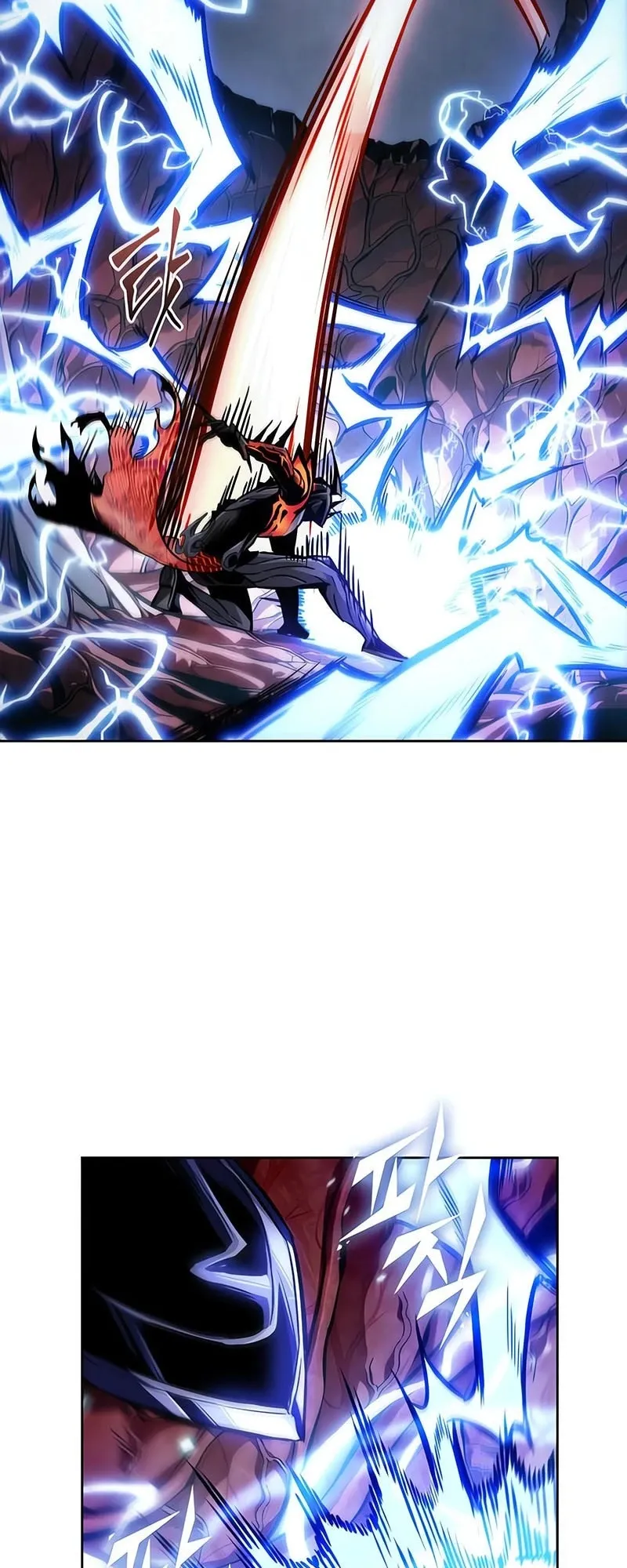 Nano Machine Chapter 272 หน้า 45