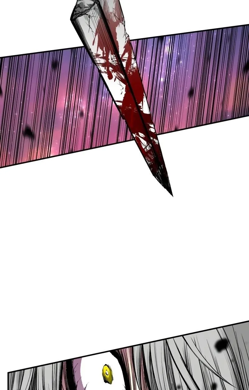 Ninja Reincarnation Fuuma Kotarou’s Quest to Reclaim His Humanity ตอนที่ 12 หน้า 97