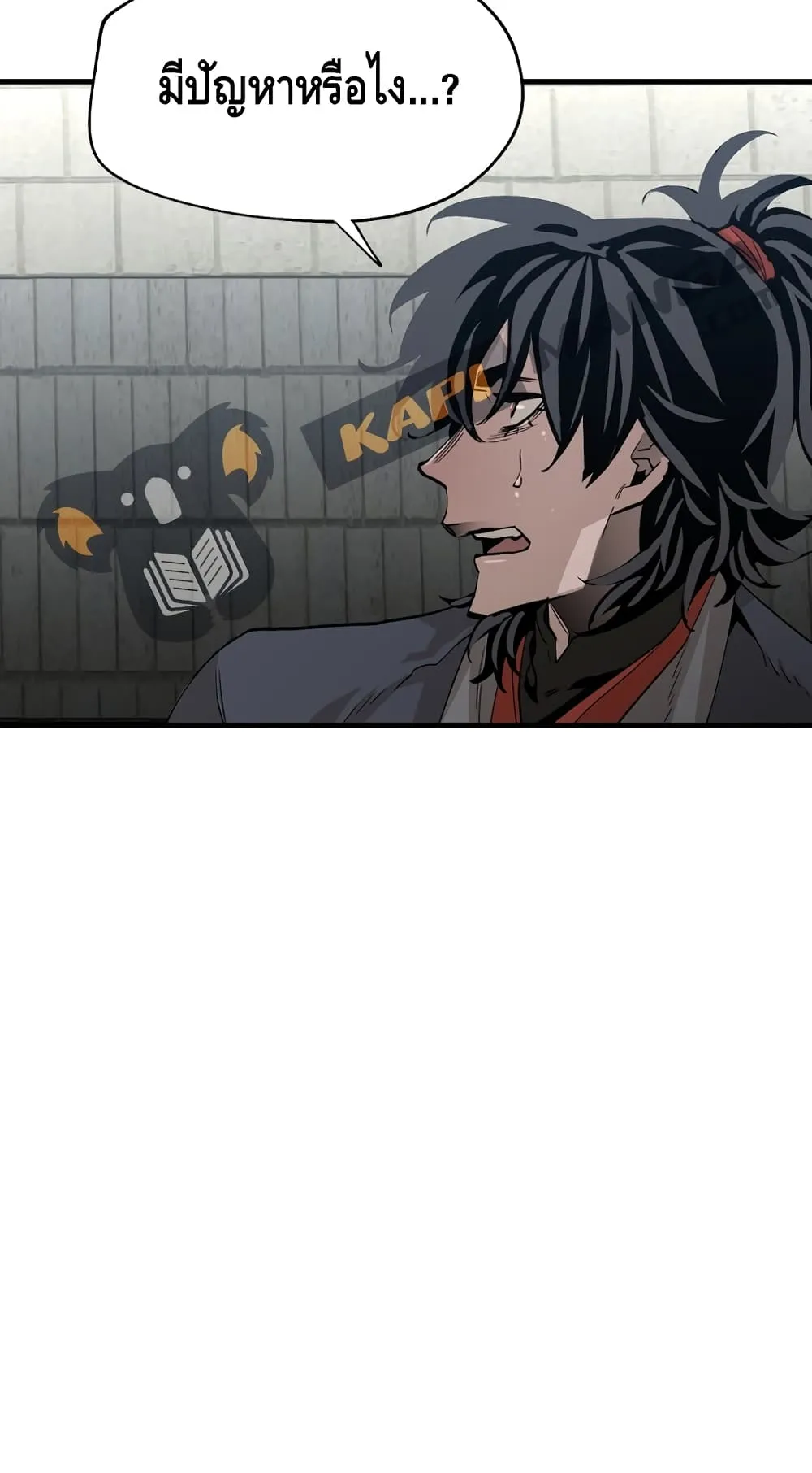 Heavenly Demon Cultivation Simulation ตอนที่ 1 หน้า 92