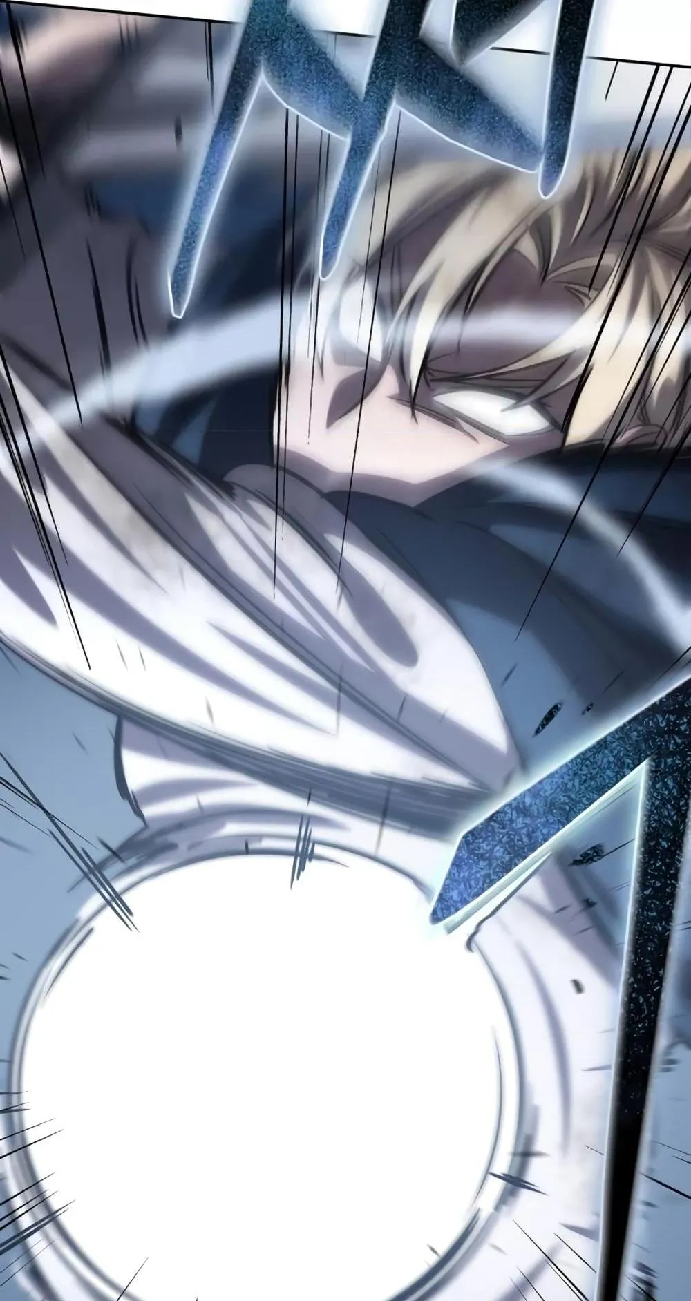 Star-Embracing Swordmaster ตอนที่ 4 หน้า 138