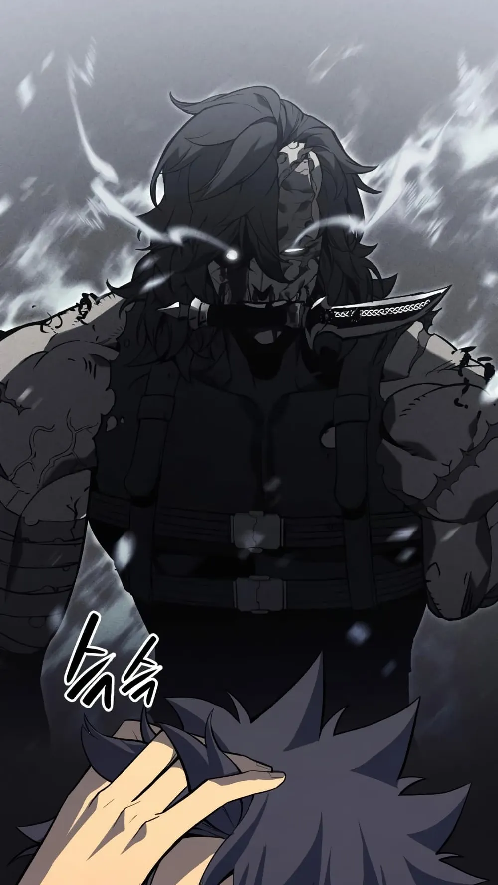 The Return of The Disaster-Class Hero ตอนที่ 2 หน้า 94
