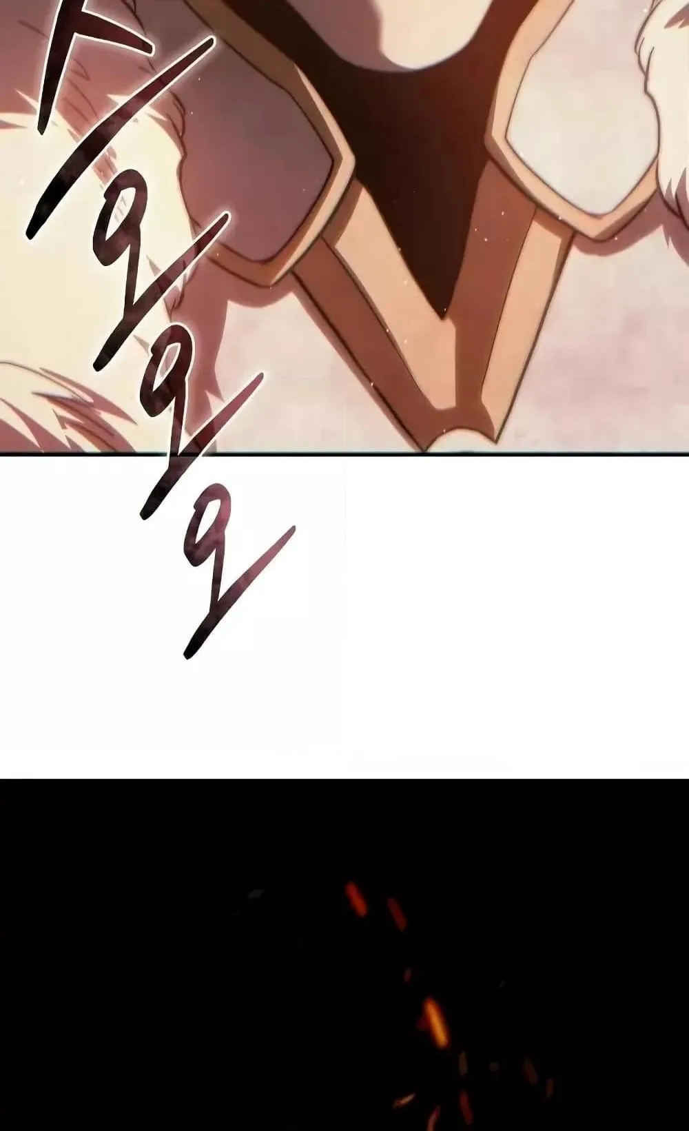 Star-Embracing Swordmaster ตอนที่ 69 หน้า 109