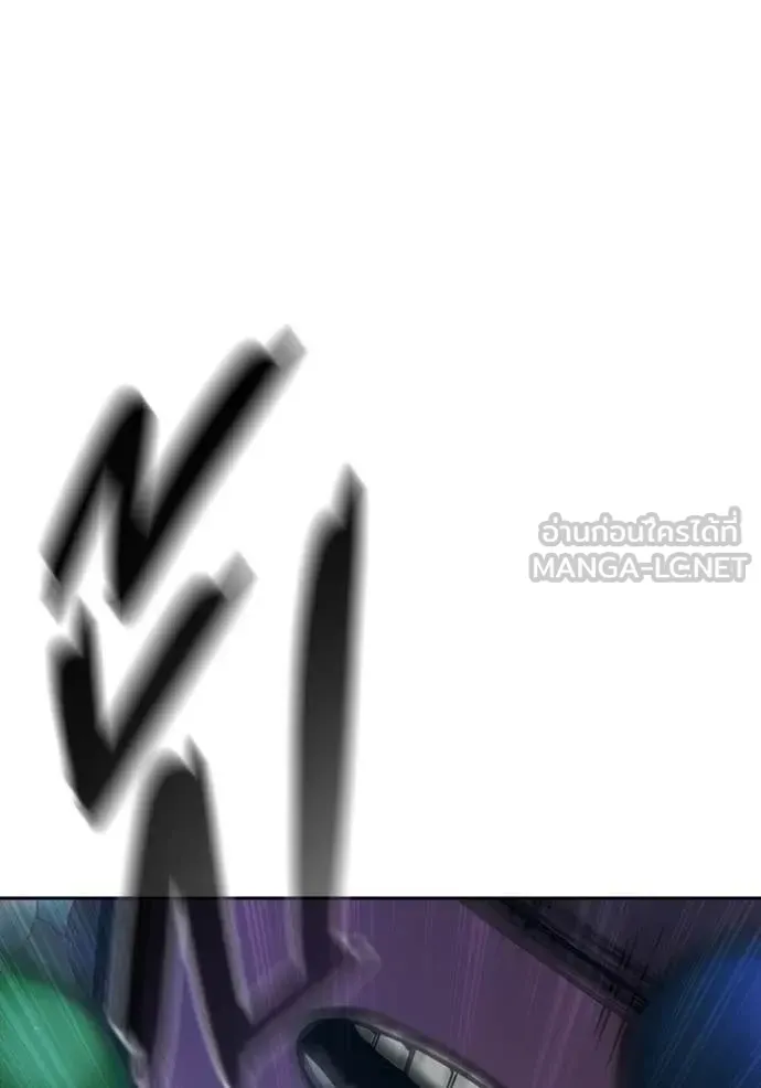 Juvenile Prison ตอนที่ 62 หน้า 130