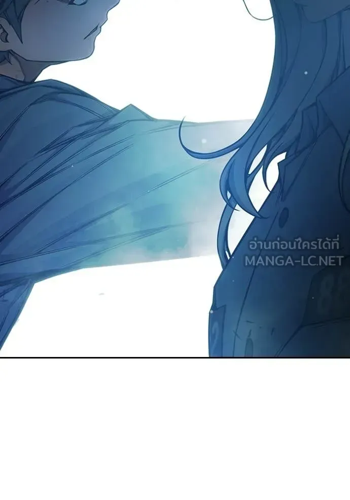 Juvenile Prison ตอนที่ 75 หน้า 169