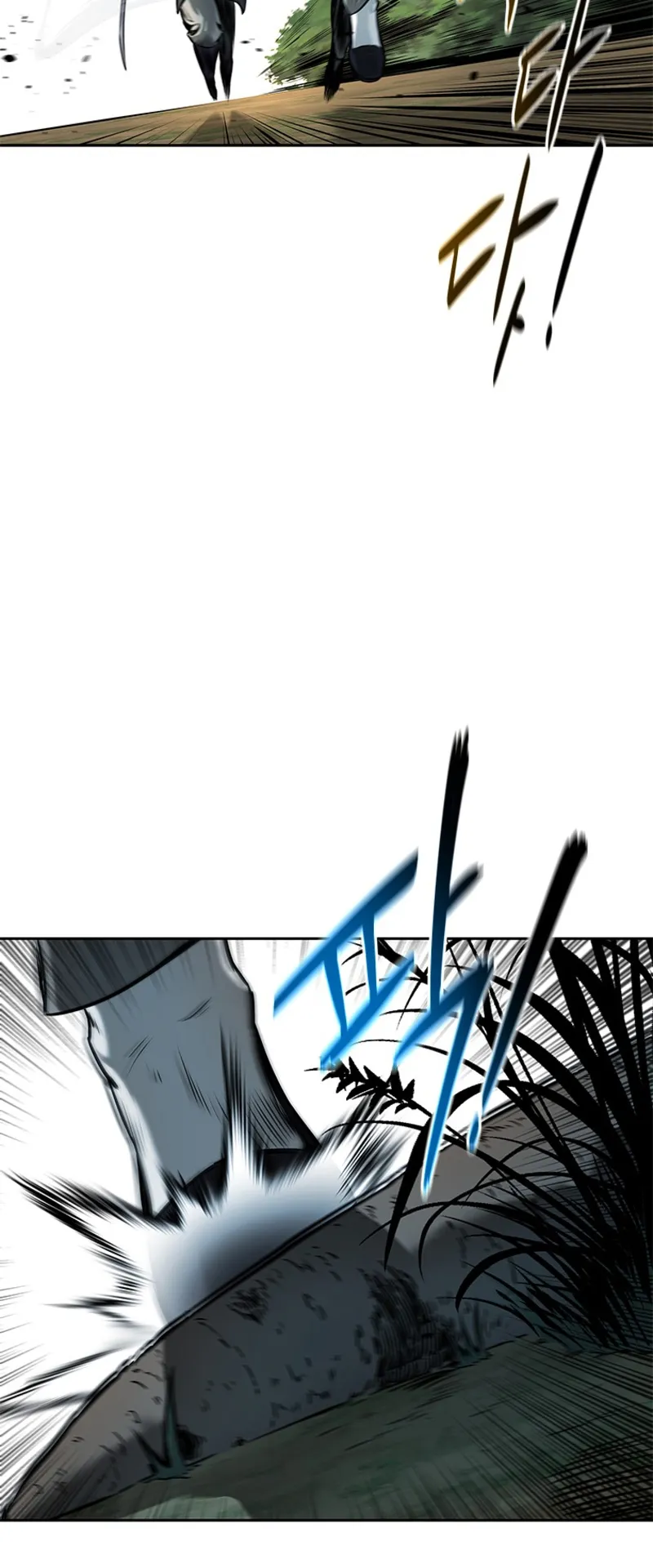 Moon Shadow Sword Emperor ตอนที่ 2 หน้า 63