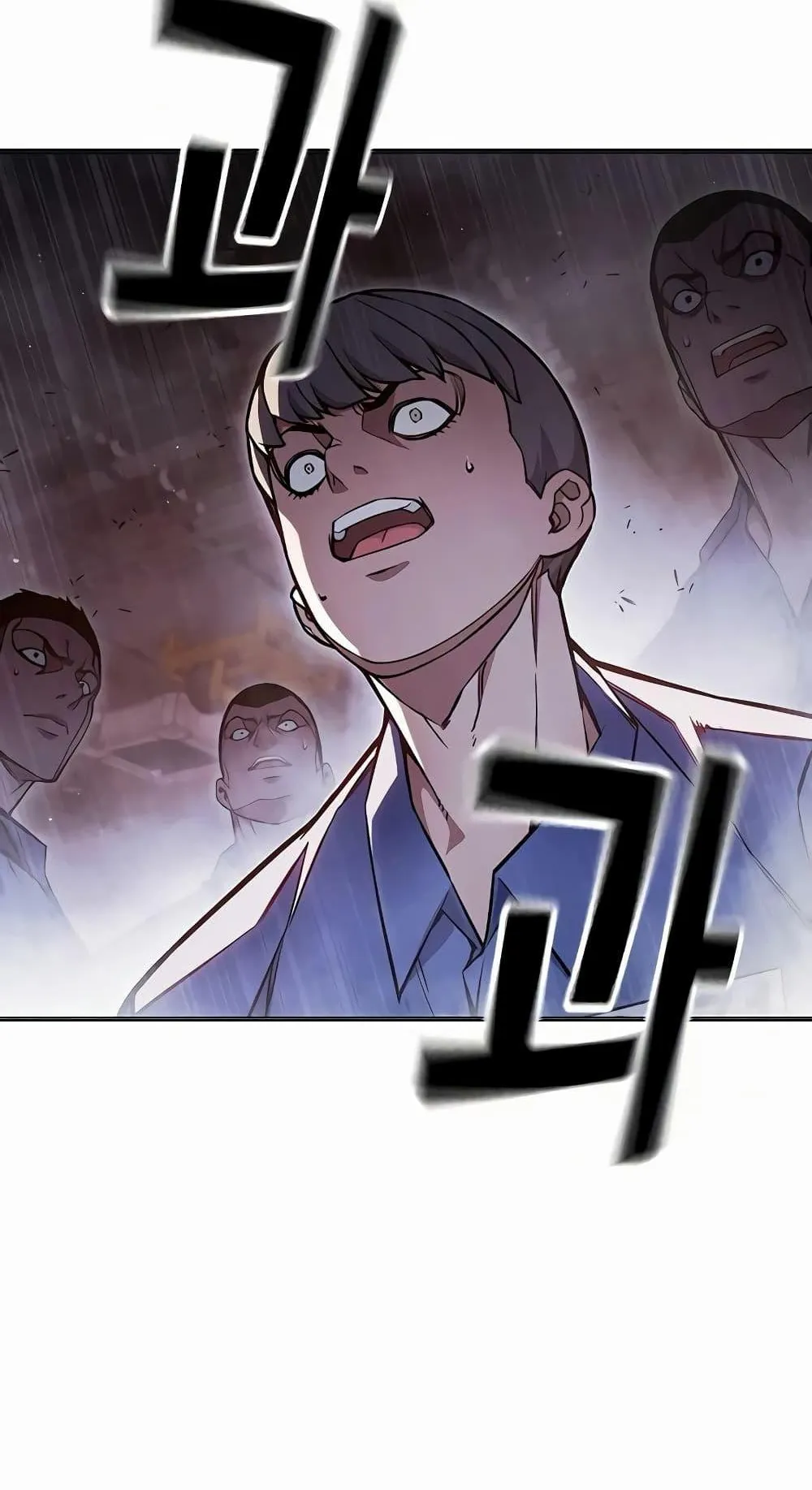 Juvenile Prison ตอนที่ 15 หน้า 62