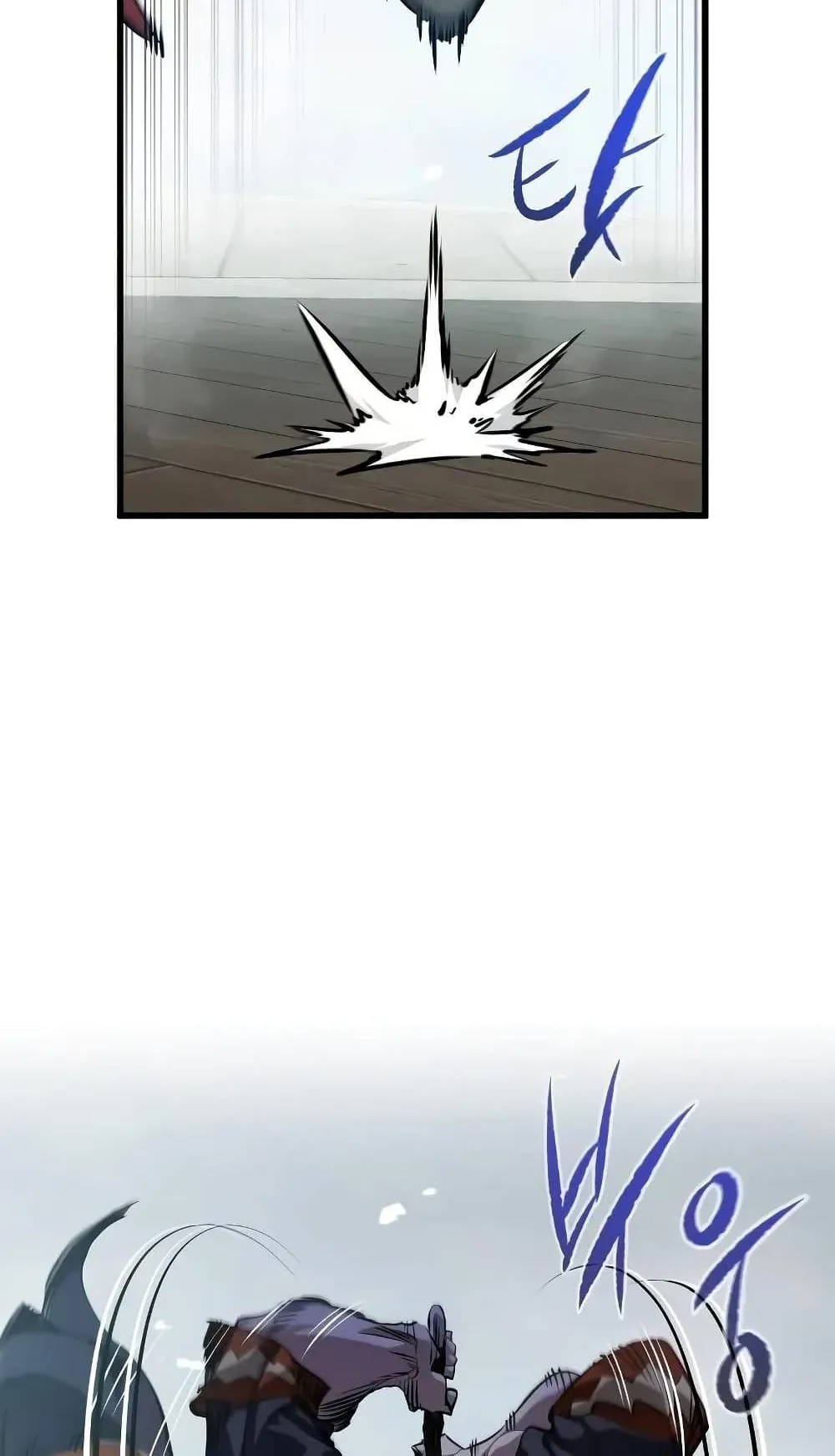 The Regressed Mercenary’s Machinations ตอนที่ 8 หน้า 56