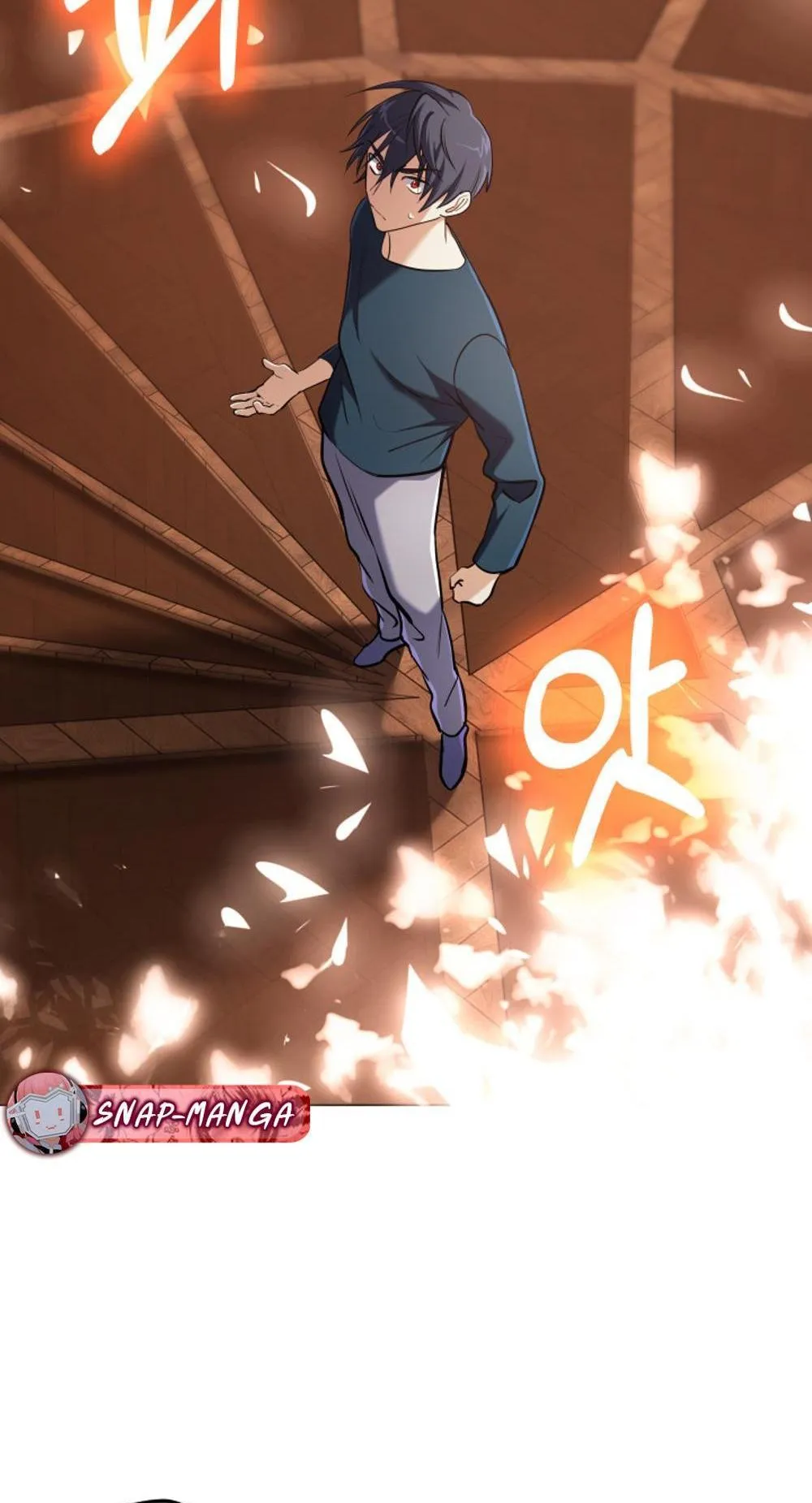 The Return of the Mythical Archmage ตอนที่ 12 หน้า 8