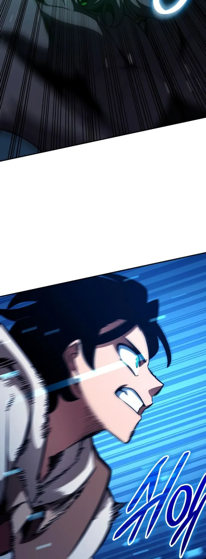 Valhalla Saga ตอนที่ 12 หน้า 73