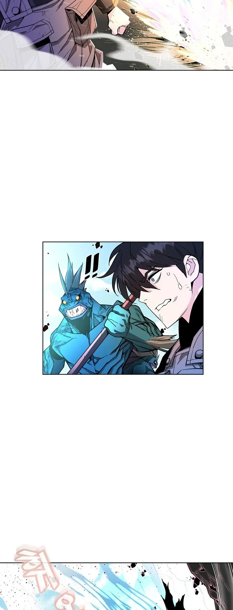 Heavenly Demon Instructor ตอนที่ 3 หน้า 21