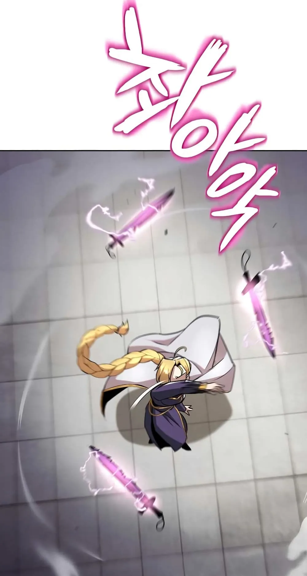 The Lazy Lord Masters the Sword ตอนที่ 32 หน้า 10