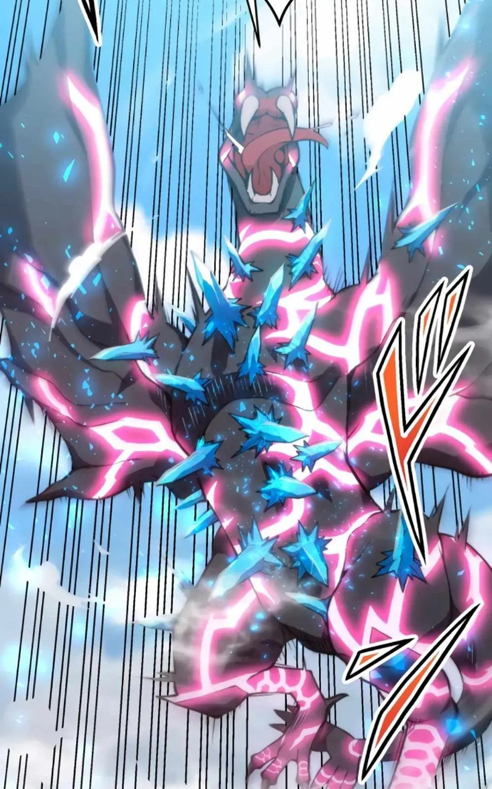 From Earth’s Weakest to the Universe’s Strongest ตอนที่ 4 หน้า 46