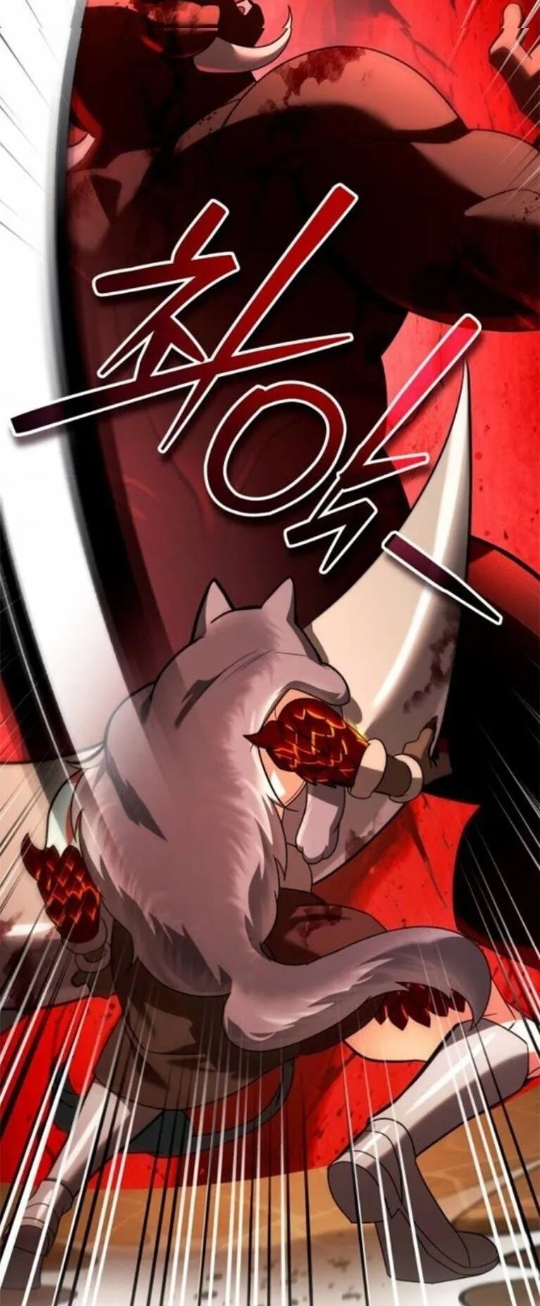 Sovereign of the Infinite Clones ตอนที่ 62 หน้า 53