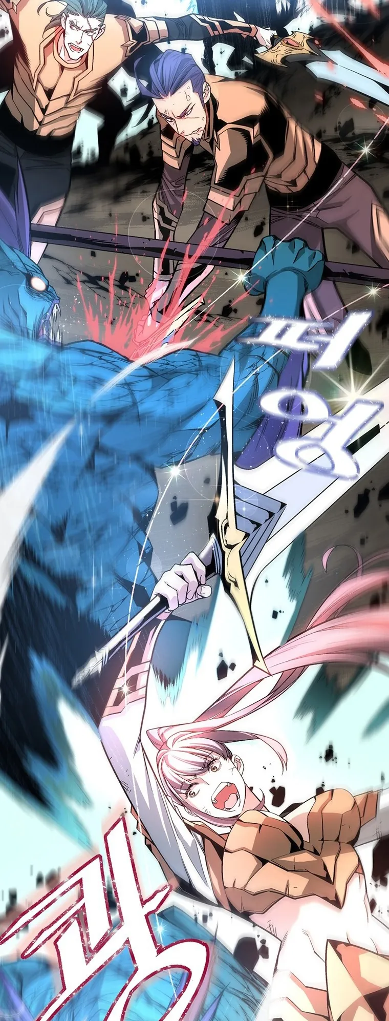 Heavenly Demon Instructor ตอนที่ 3 หน้า 62
