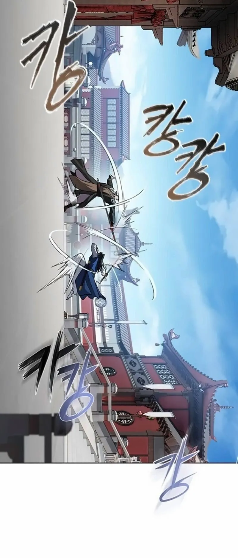 Regression of the Yong Clan Heir ตอนที่ 45 หน้า 62
