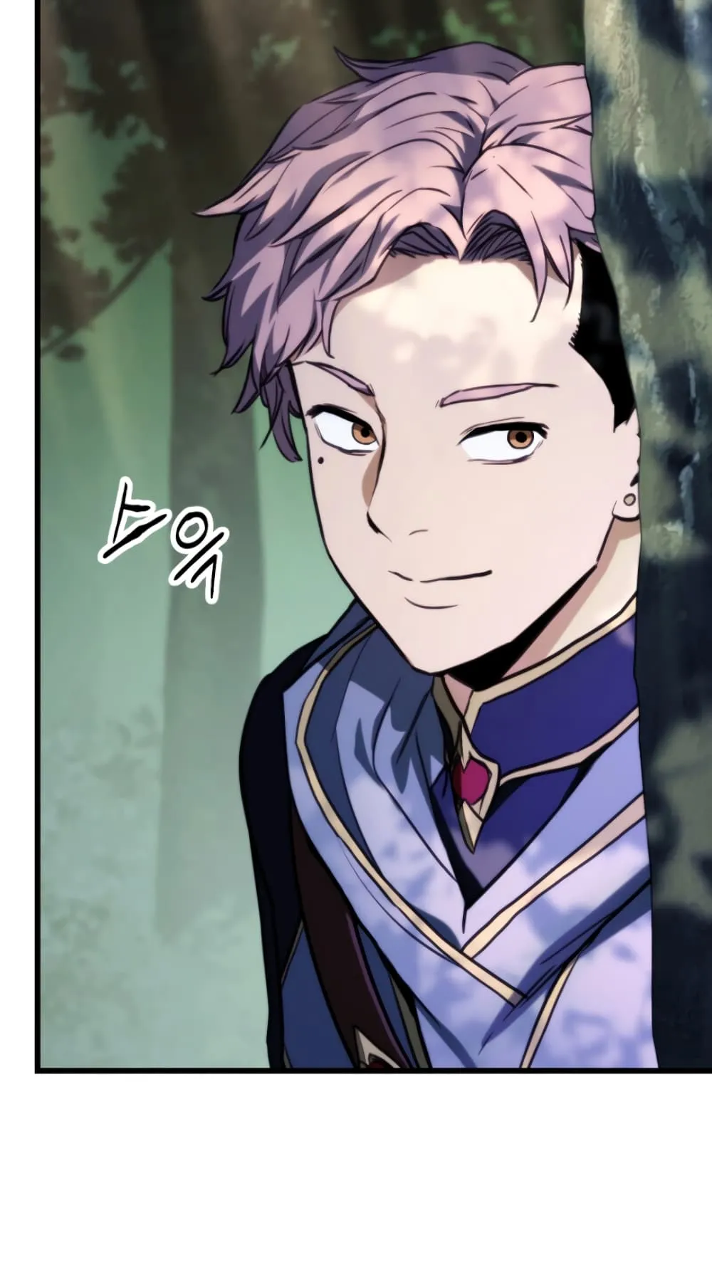 Ranker’s Return ตอนที่ 6 หน้า 31