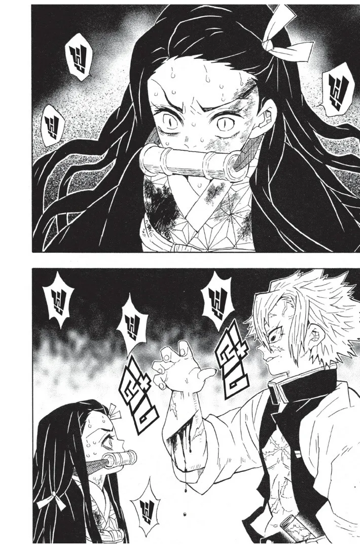 Kimetsu no yaiba ตอนที่ 44 หน้า 78