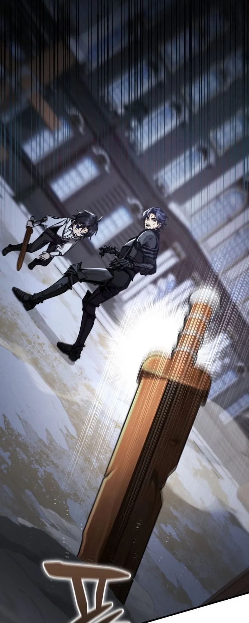 Dukedom’s Legendary Prodigy ตอนที่ 6 หน้า 15