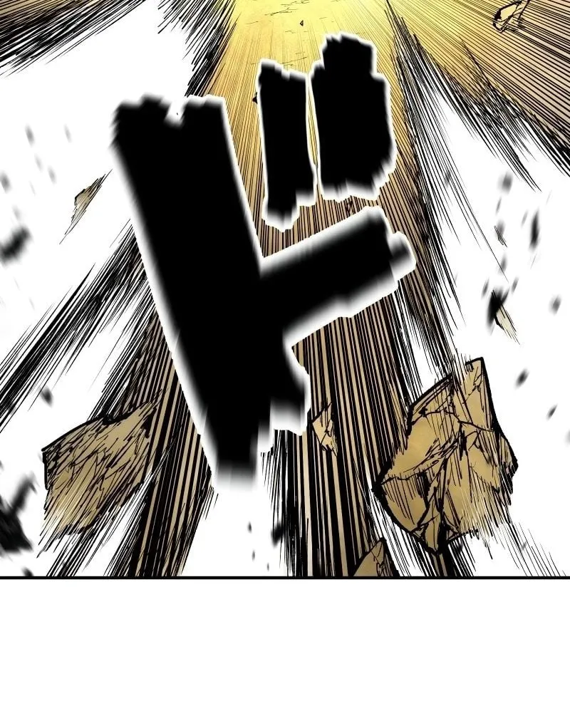 Ninja Reincarnation Fuuma Kotarou’s Quest to Reclaim His Humanity ตอนที่ 12 หน้า 33