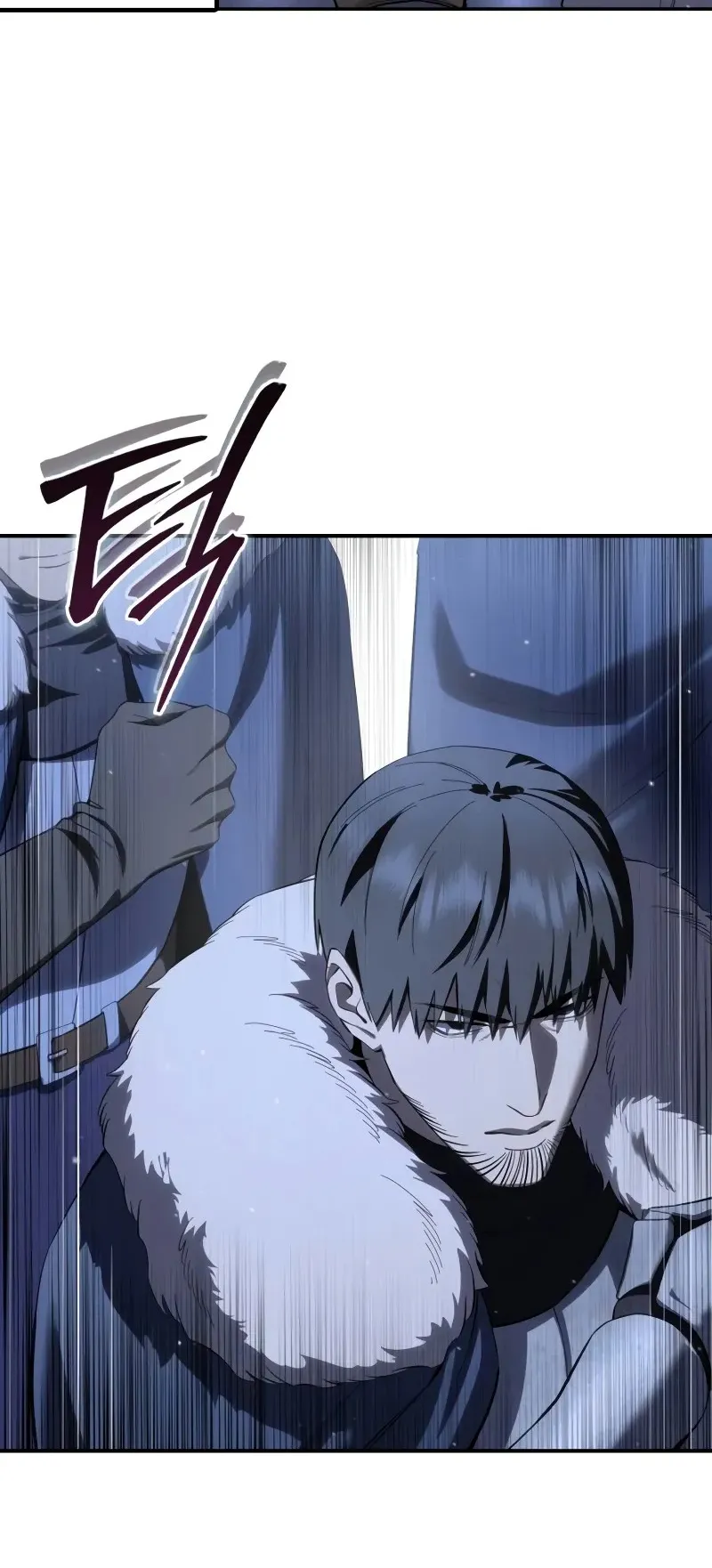 Star-Embracing Swordmaster ตอนที่ 71 หน้า 44