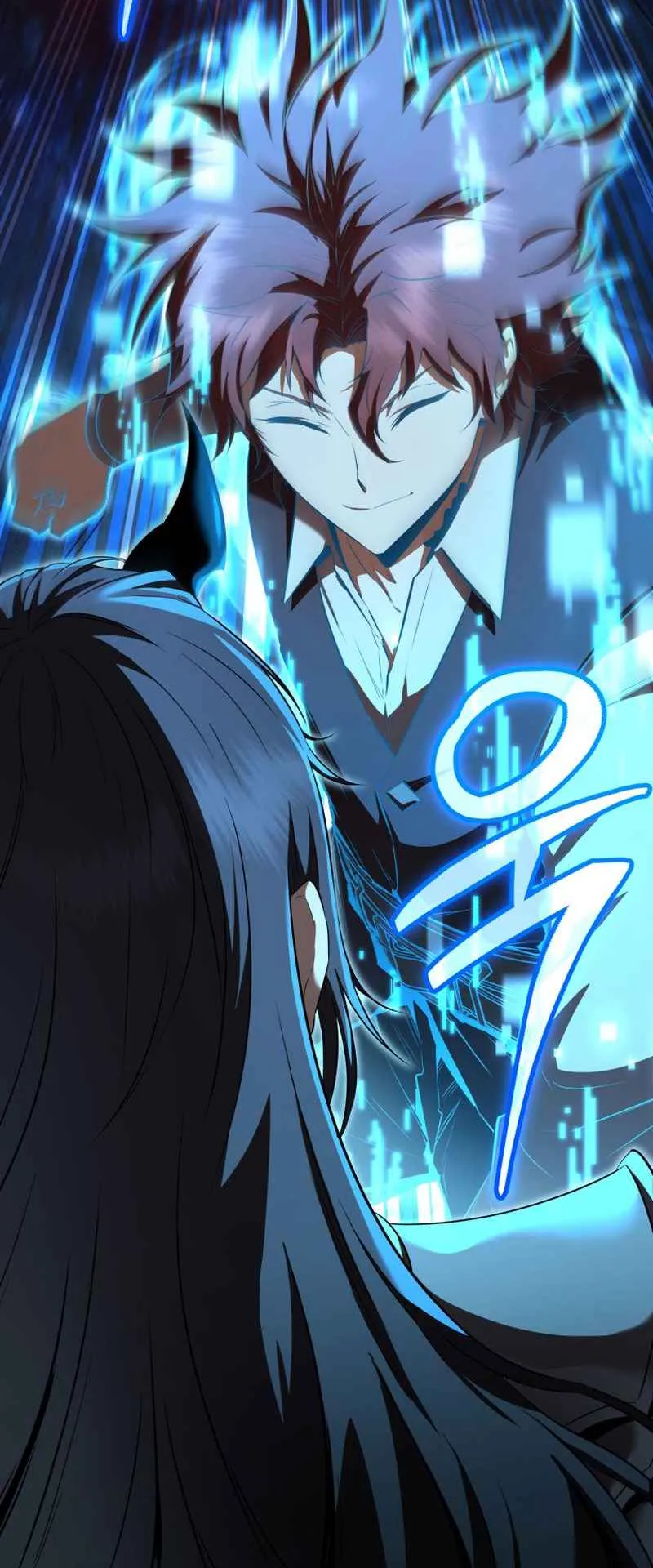 The Fox-Eyed Villain of the Demon Academy ตอนที่ 4 หน้า 43