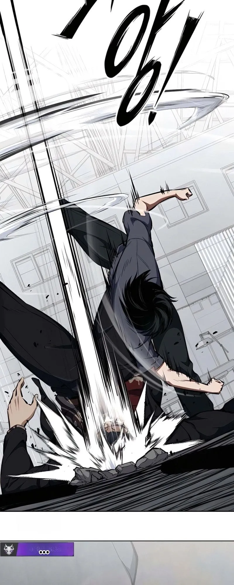 Resurrection Boy ตอนที่ 3 หน้า 111