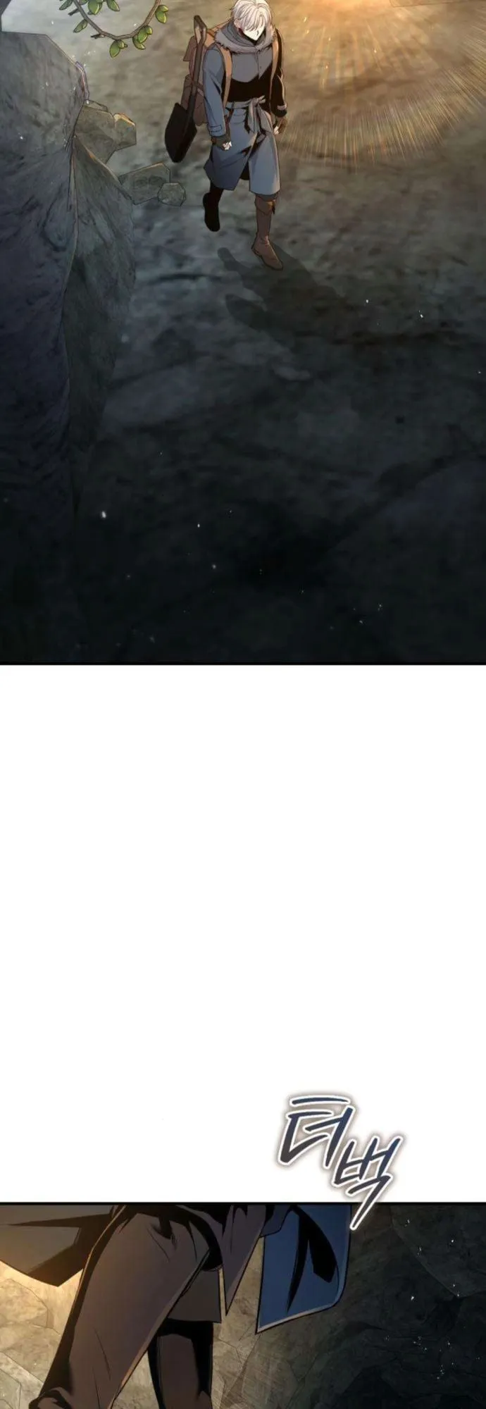 The Frontier Counts 10th-Class Outcast ตอนที่ 3 หน้า 69