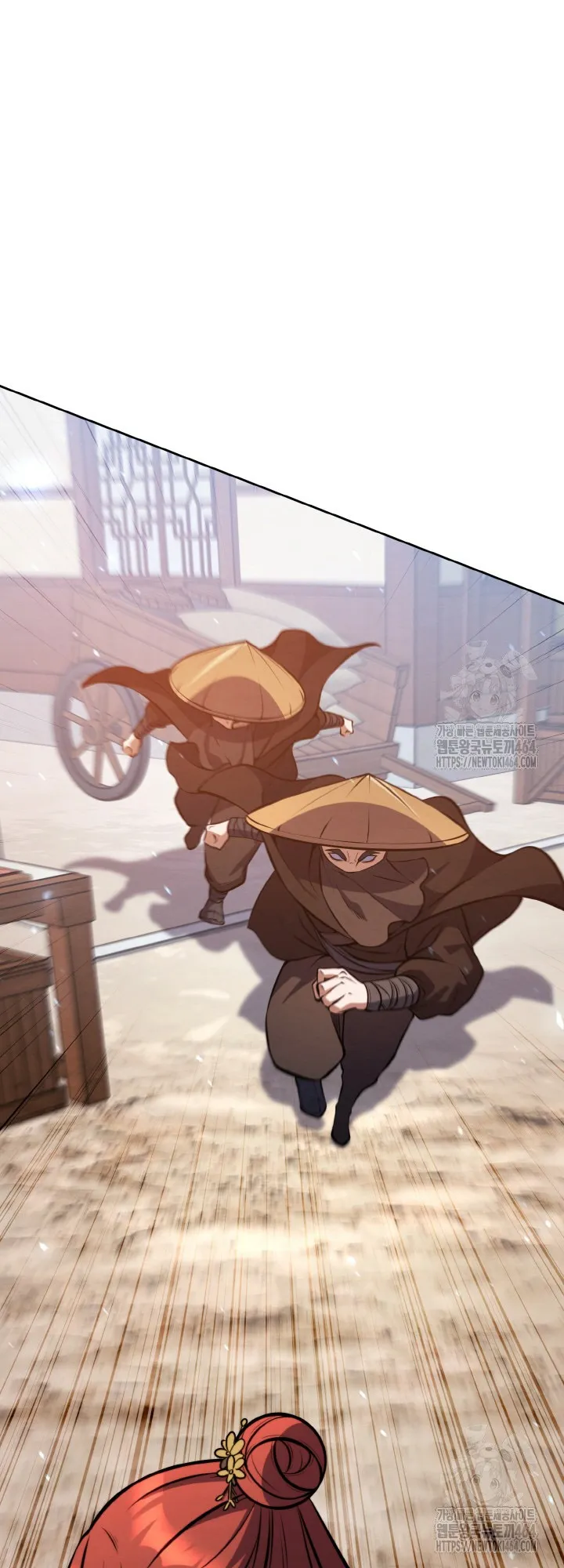 I Become the Youngest Disciple of the Martial Arts Leader ตอนที่ 14 หน้า 74