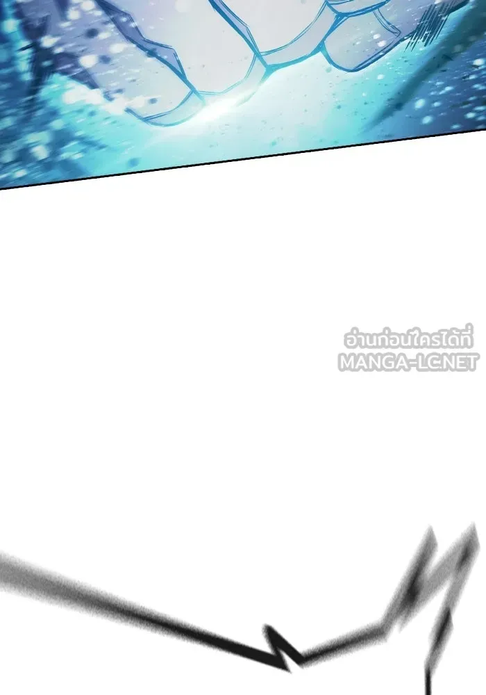 Juvenile Prison ตอนที่ 103 หน้า 39