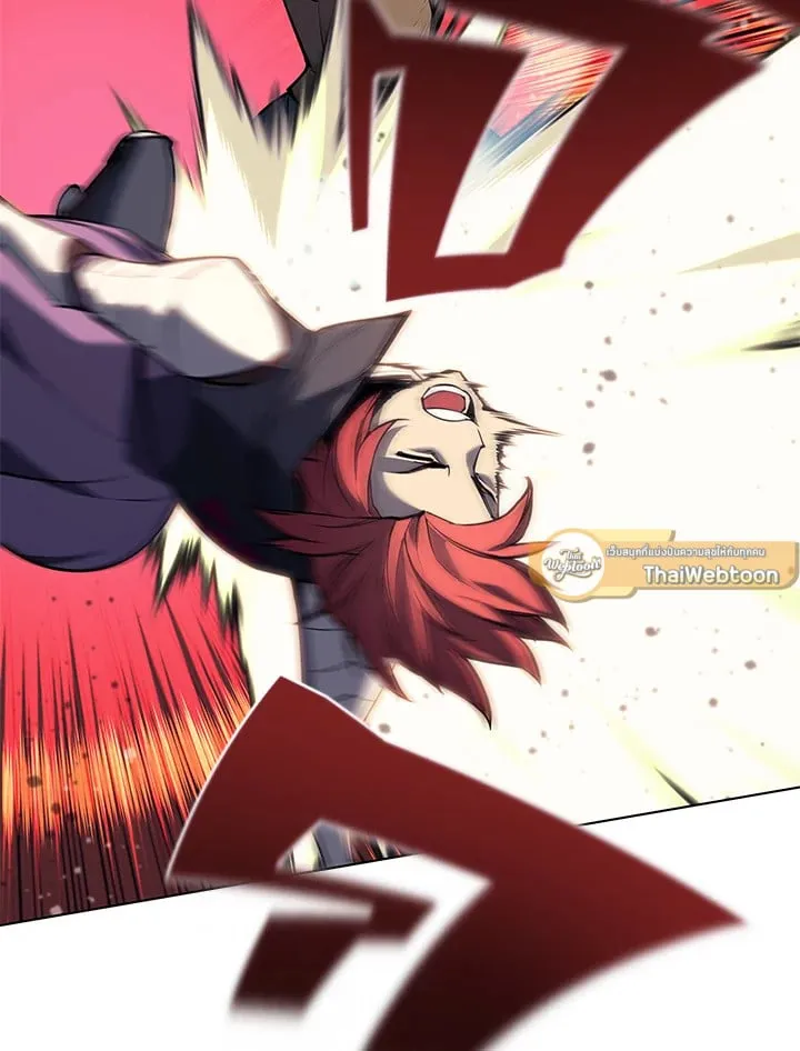 Overgeared ตอนที่ 55 หน้า 8