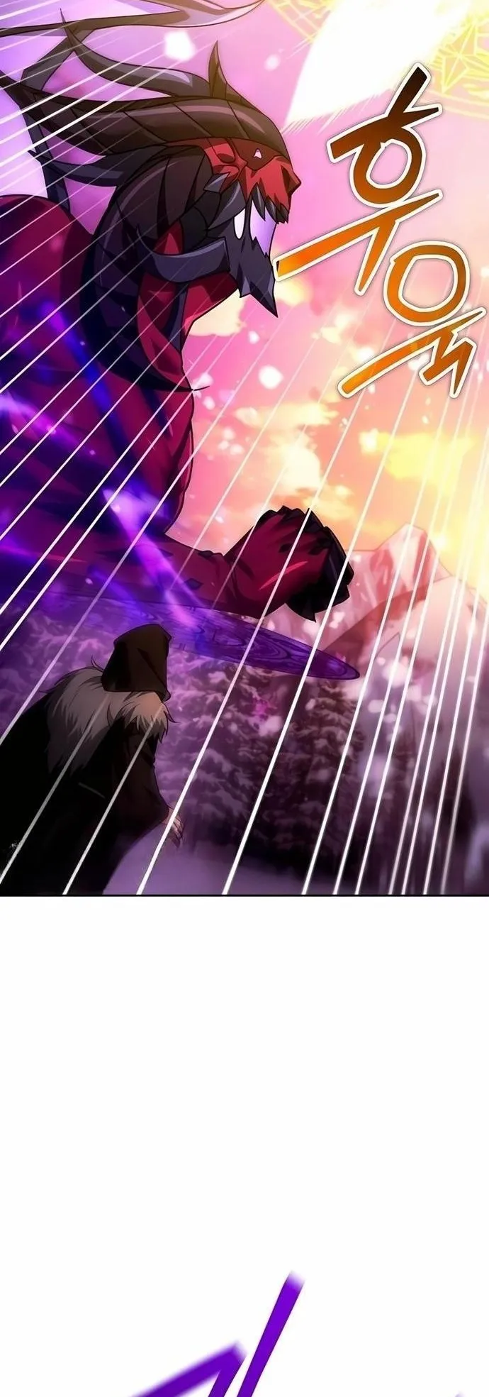 Sovereign of the Infinite Clones ตอนที่ 27 หน้า 43