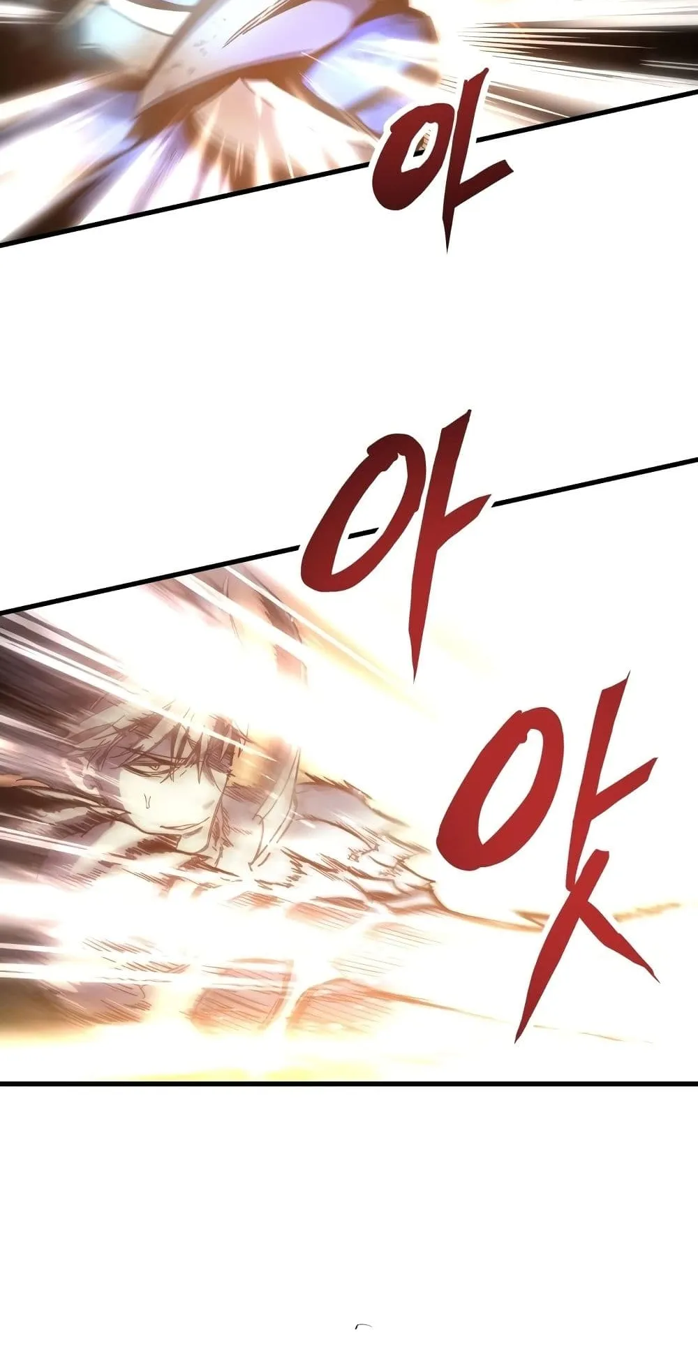 Reincarnation of the Suicidal Battle God ตอนที่ 1.1 หน้า 46