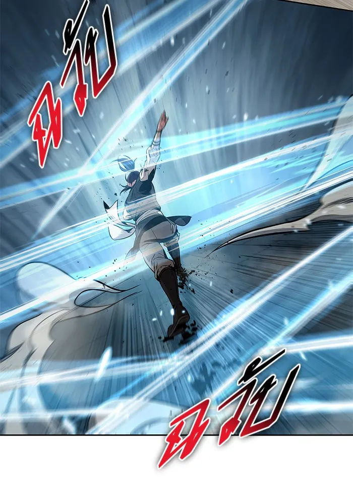 Nano Machine Chapter 32 หน้า 15