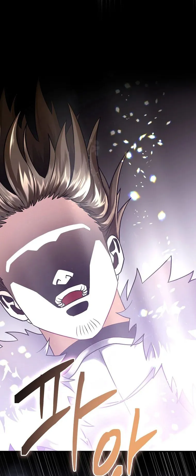 Master of All Skills ตอนที่ 1 หน้า 28