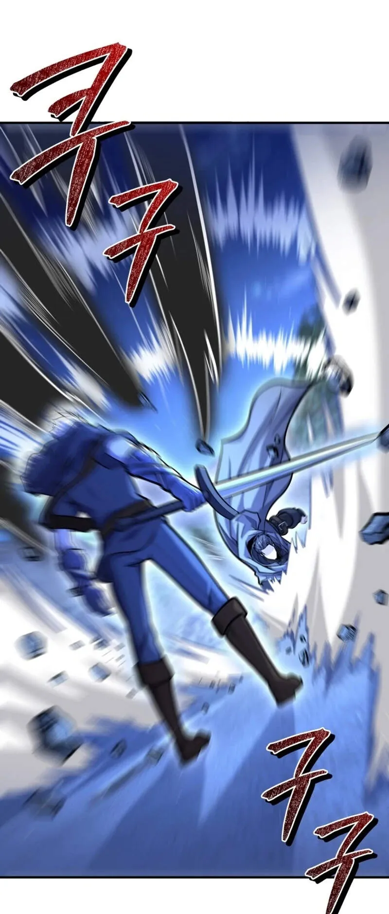 Reincarnation Sword Master ตอนที่ 11 หน้า 9