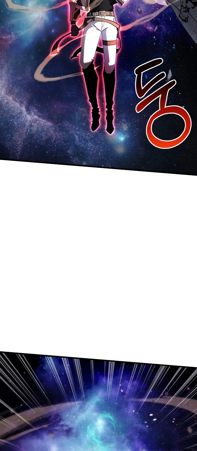 Gods Gambit ตอนที่ 0 หน้า 61