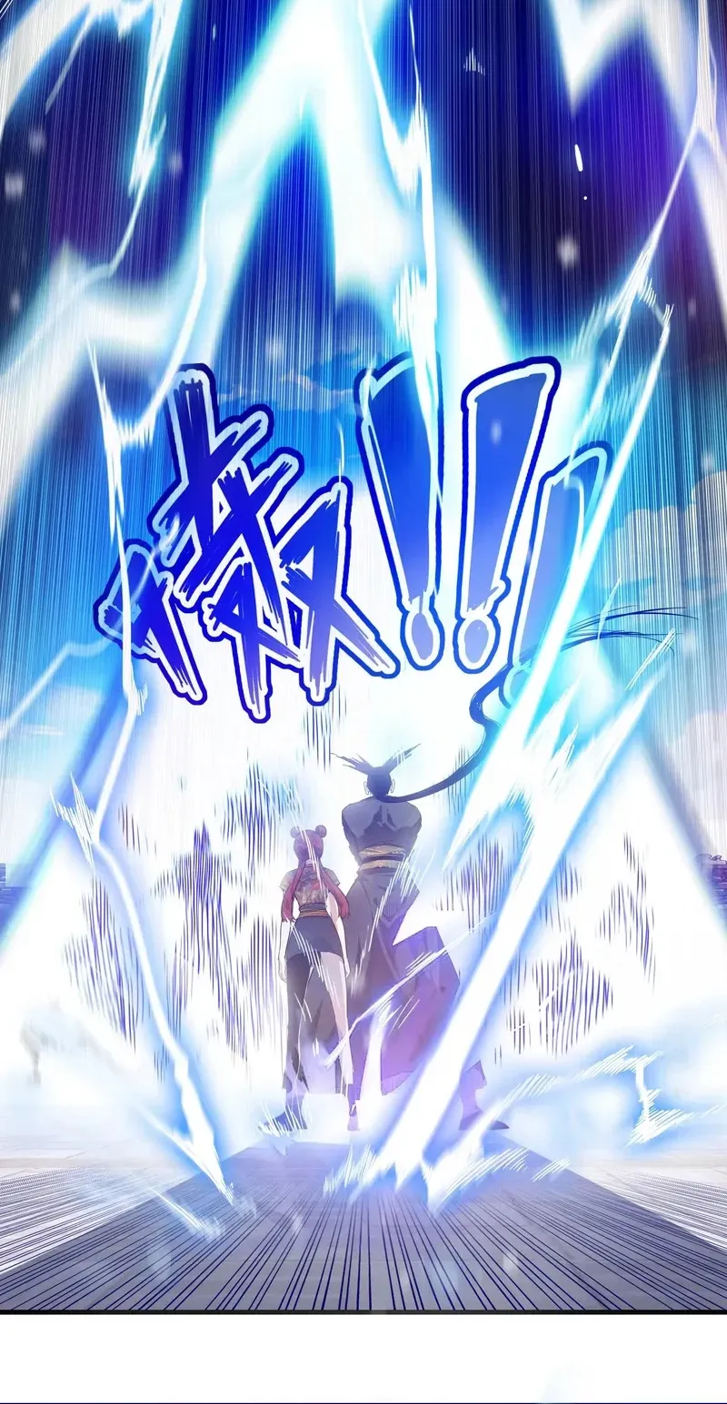 Reborn as a Doomed Demon Lord? But I’m a Full-Strategy Streamer! ตอนที่ 3 หน้า 28