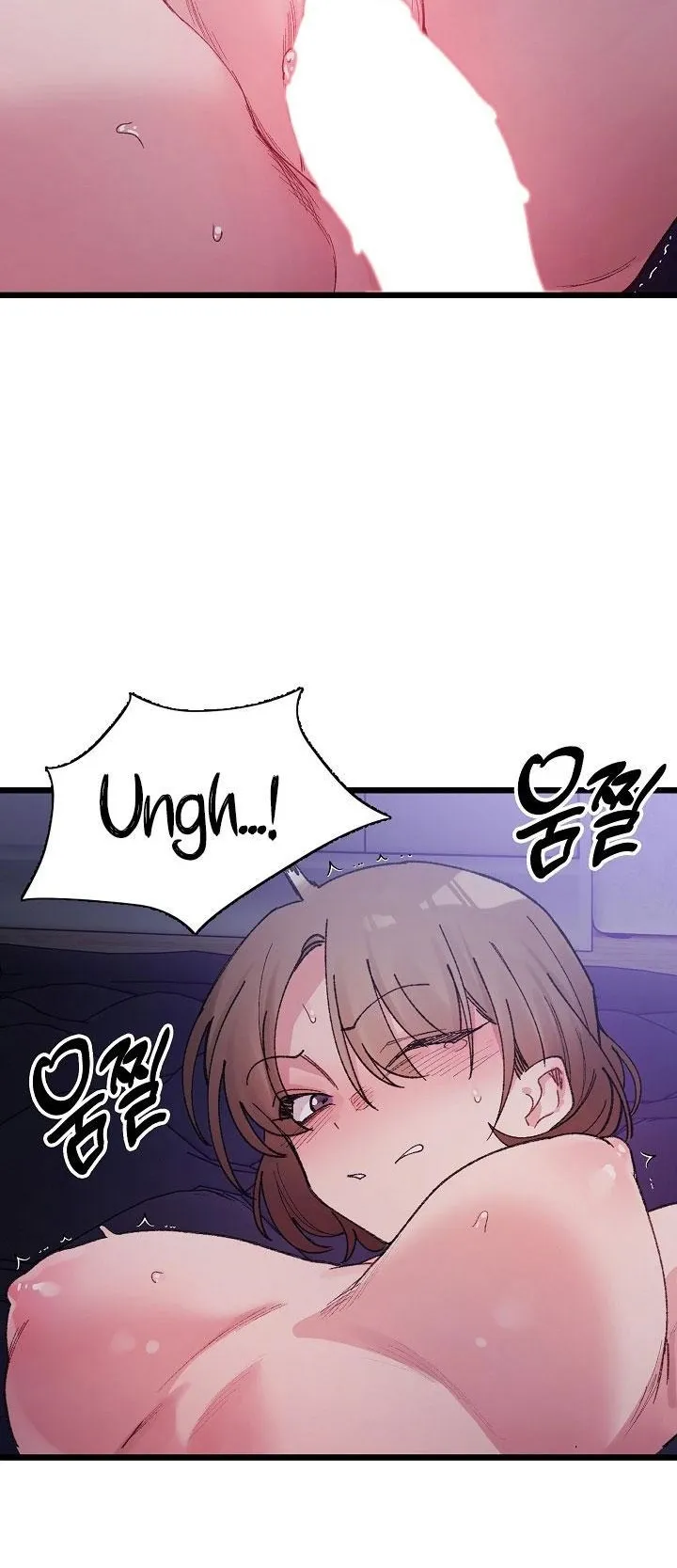 A Delicate Relationship ตอนที่ 6 หน้า 8