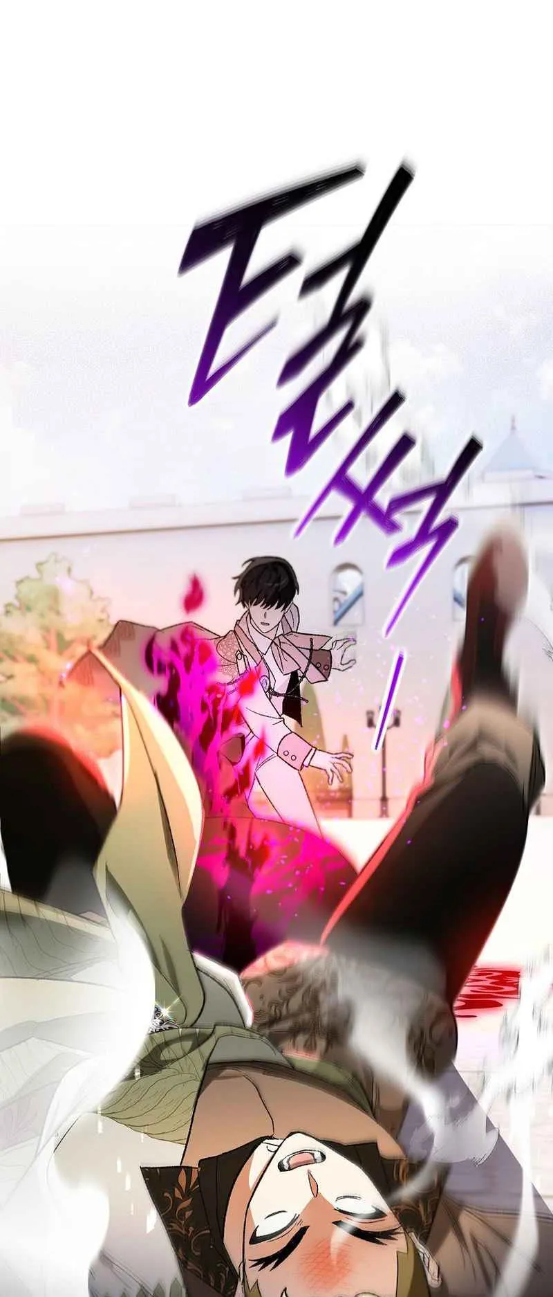 I Became the Genius Bastard of a Noble Dark Clan ตอนที่ 15 หน้า 86