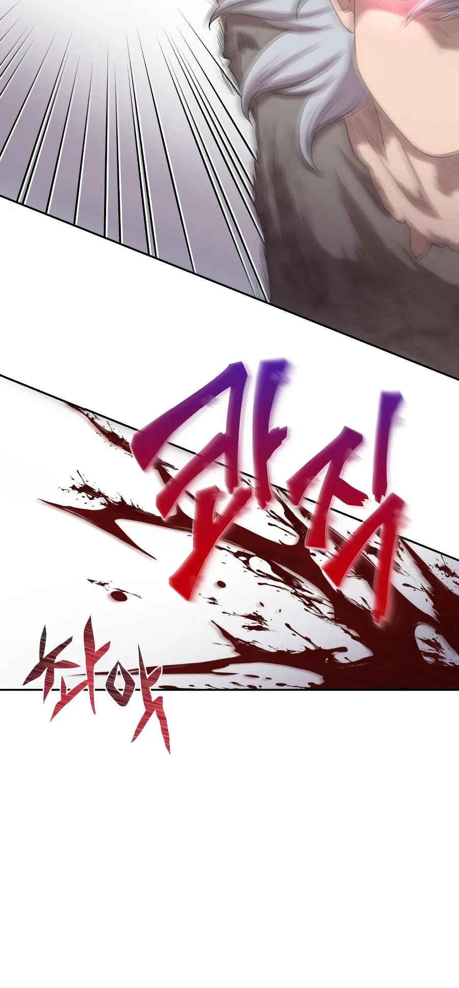 The Heavenly Demon Can’t Live a Normal Life ตอนที่ 7 หน้า 61