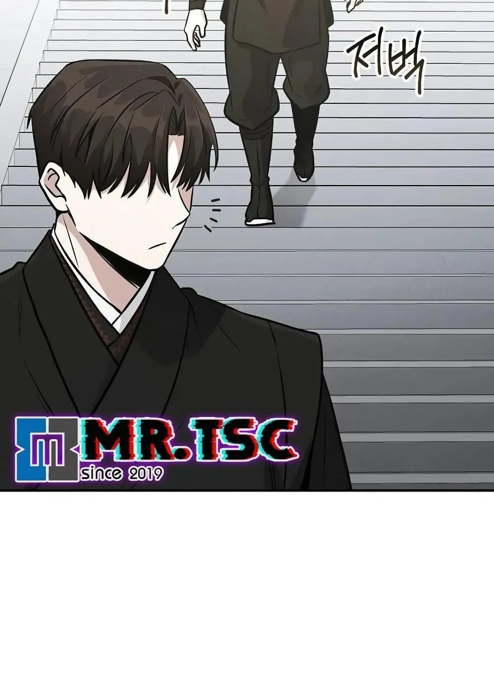 Mount Hua Sect’s Genius Phantom Swordsman ตอนที่ 3 หน้า 71