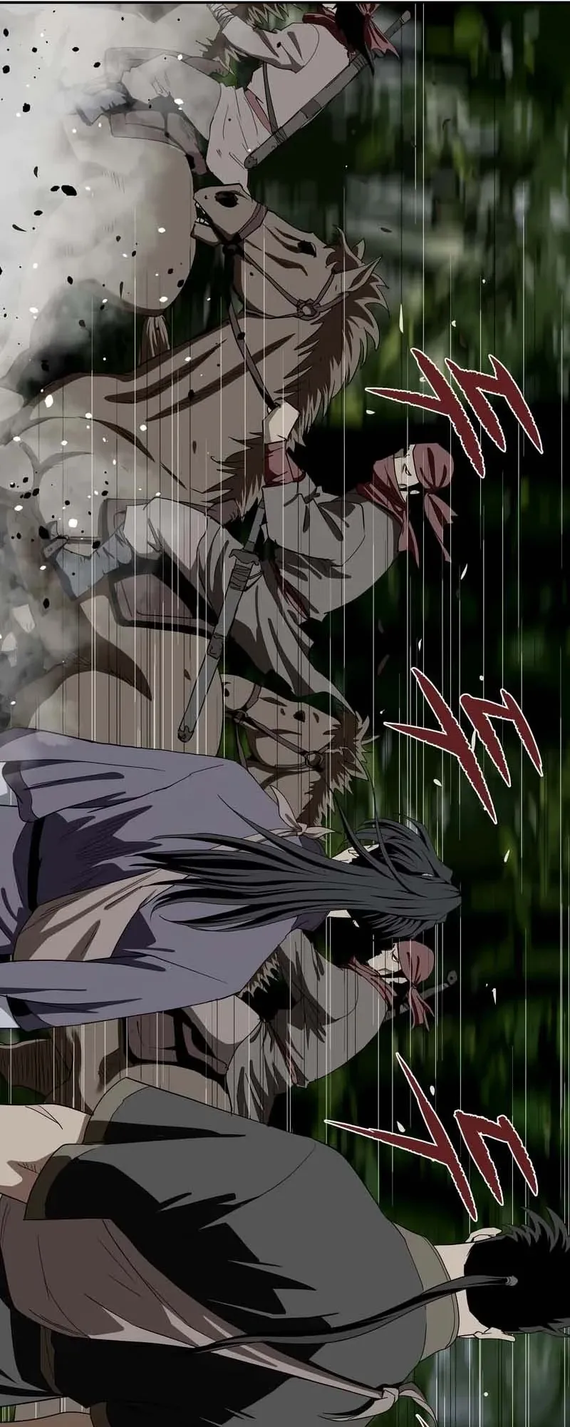 The Supreme Demonic Sword ตอนที่ 5 หน้า 63
